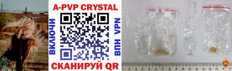 Купить ГАШ  АМФ  Меф  КОКАИН  Альметьевск