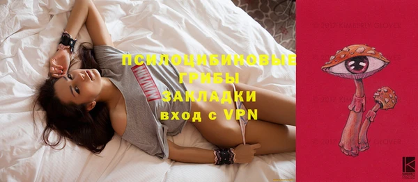 мдма Лихославль