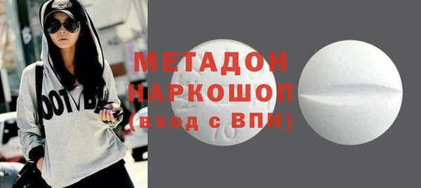 гидропоника Лиски