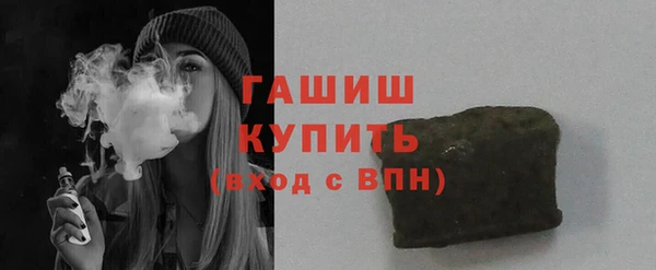 мдма Лихославль