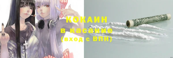 гидропоника Лиски