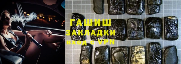 мдма Лихославль