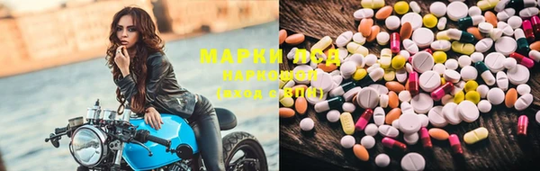 гидропоника Лиски