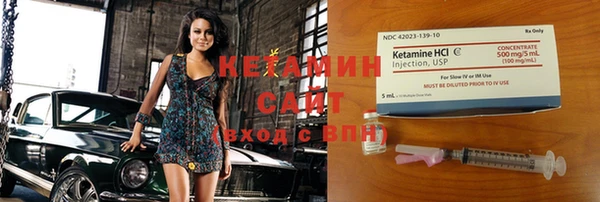 мдма Лихославль