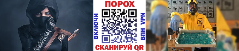 Купить закладки  Альметьевск  МЕТАМФЕТАМИН Декстрометамфетамин 99.9%