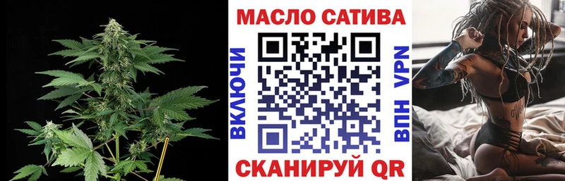 Купить закладки  Альметьевск  Дистиллят ТГК Wax 